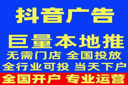 案例剖析：SEM竞价托管策略实施